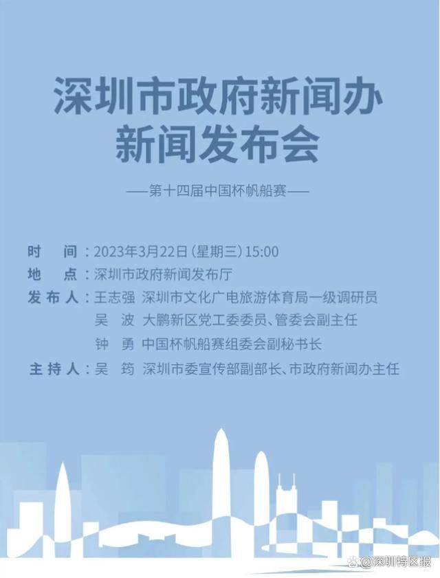 影片讲述了不被人看好的少年阿娟，在机缘巧合下与好友阿猫、阿狗组成雄狮小队，一路跌跌撞撞、最终打破偏见、创造奇迹的热血励志成长故事，将于12月17日起在全国上映